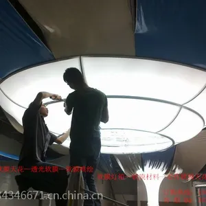 广州软膜天花/A级膜灯箱/喷绘软膜厂家/uv软膜灯箱/白色透光软膜