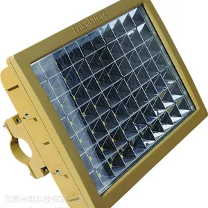 LED防爆泛光灯 方形防爆泛光灯 200W泛光灯