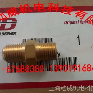 供应登福空压机配件 压缩机气动控制元件及仪表包203EAU6013