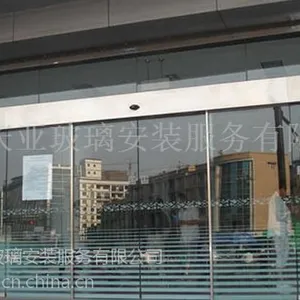 �������ﶩ���Զ���|��Ӧ��|�ֻ������Ű�װ