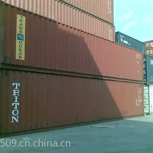 上海二手集装箱、40尺集装箱优惠出售