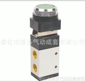 MSV98322-EB MSV98322-R JM-05 JM-06 JM-06A JM-07 MSV98322-PP