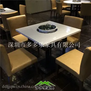 敖汉羔羊火锅 重庆特色火锅黄记煌焖锅火锅桌椅餐桌椅家具定做