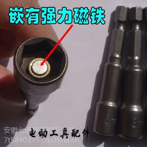 �ߺ�����������Ͳͷǿ�ŵ�����˿��ͷ����������Ͳ������ǿ������Ͳ������������Ͳ��λ��ͷ��˿��ͷ