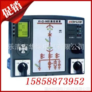 ��Ӧ���ع�״̬������ʾHY-CK-9400���ع����ܲٿ�װ��