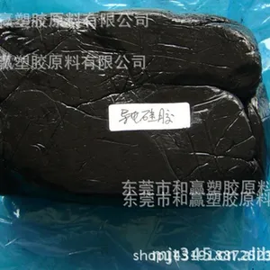 代替打卡电容胶 驾校打卡电容胶
