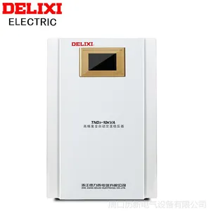 ��������ѹ��10000w ����ȫ�Զ���ѹ�� �յ���ѹ��10KV������ѹ��