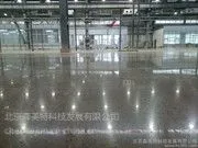 供应临汾超平地坪