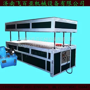 供应新型亚克力吸塑机，新型吸塑机厂家