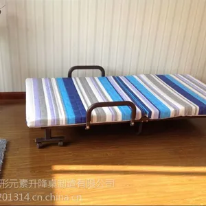 户外休闲折叠床 多功能折叠床 折叠床批发