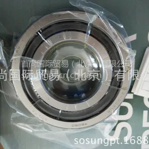 7928CTYNSULP4 NSK(NSKHPS RHP) �߾����������
