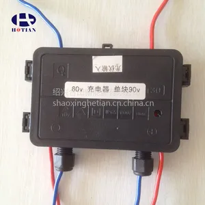 60V蓄电池专用控制器 太阳能板蓄电池充电控制器 ***产品