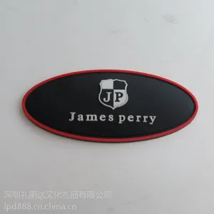pvc软胶胶章 环保无异味胶章 外贸亮银色胶章 厂家创意设计定做
