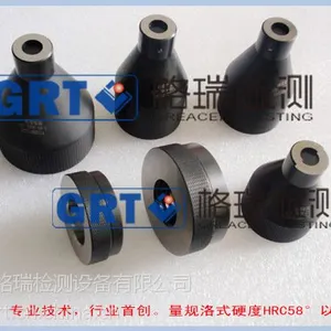 格瑞(GRT)E27接触性能规/E27灯头量规