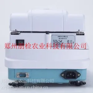 ��ʳ������������ȫ�Զ�±��ˮ�ֿ��ٲⶨ�Ǳ���