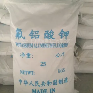 金晟巍工业级氟铝酸钾,免费索样,值得信赖