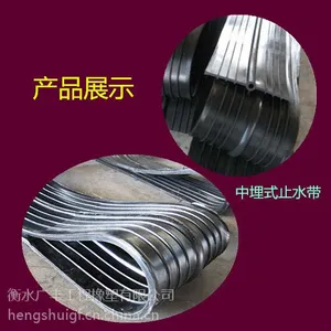 �ɶ�����ֹˮ����������ʽ��ֹˮ�����ҹ�Ӧ