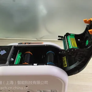 呈研200e 彩色证卡打印机 老年证健康证 老年优待卡打印机
