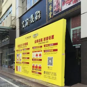 深圳UV软膜喷绘找广家美工厂/深圳UV超透喷绘找广家美工厂/广家美供