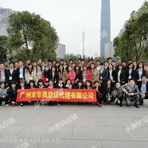 无单证汽配出口买单代理