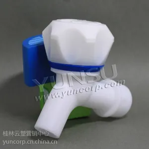 PP塑料水*** 单冷云塑系列塑料大头水***家庭通用4分6分厂家水***扫码红包