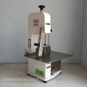 ����֣�ݾ�ǻ� ʳƷ��е�г��йǻ�������