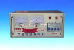 KCA-20A 电瓶充电器(节能恒流充电机) 型号:KCA-20A