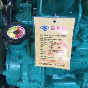 柴油机柴油发电机组