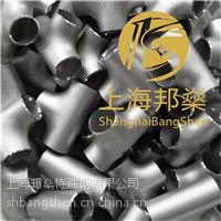【上海邦燊】镍合金InconelX-750板材价格成分表