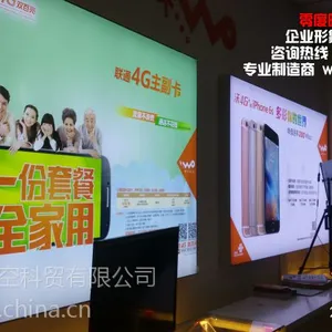 供应北京西城吸塑字,亚克力发光字专业制作安装