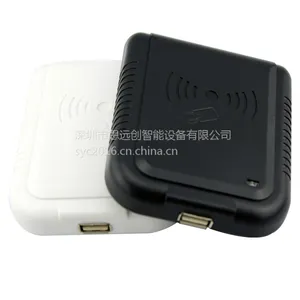 思远创-拨码开关免驱读卡器(R40DB/R40CB)