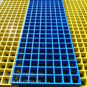 山西玻璃钢格栅选购要看质量原料和性价比