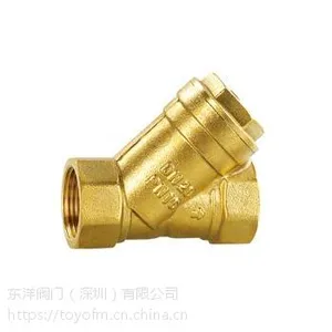 黄铜锻压过滤器