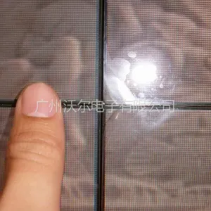 供应LG等离子60/42寸拼接屏