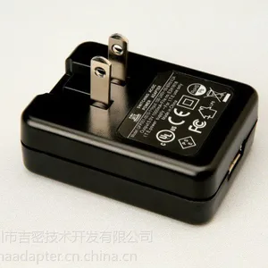供应可折叠插脚USB充电器电源适配器定制厂家