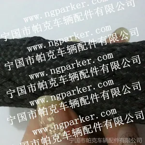 供应汽车尾气管耐高温隔热套管,尾气管隔热护套,尾气管隔热套管
