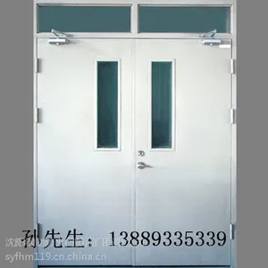 ��Ӧ�������������Ҽӹ����ۡ������� ������ �Ǳ��� �ܾ���