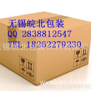 ��������ֽ�䳧 �������ֽ�䳧 ��������ֽ��