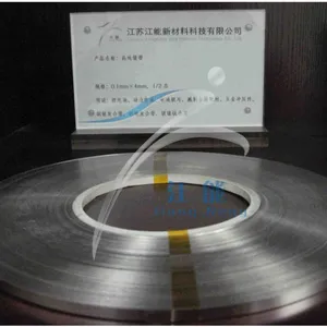 供应***供应锂电专用镍带