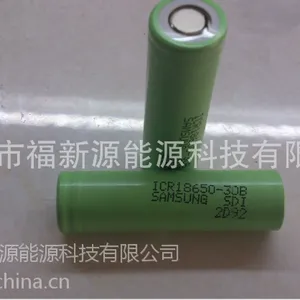 供应正品三星18650锂电池 3000MAH ICR原装进口 可电池加工