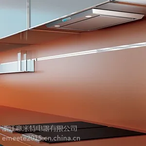 意米特307B 嵌入式油烟机 房车油烟机 游艇油烟机