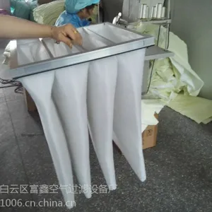 广州厂家直销HD-G3合成纤维袋式过滤器 空调通风系统粗尘过滤器