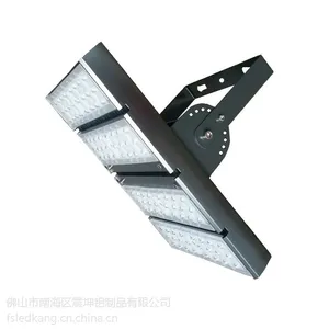 新款120W隧道灯外壳套件