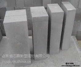 供应长春产优质加气混凝土砌块,A级防火、保温隔音、隔热绿色环保,中国新型墙材***者