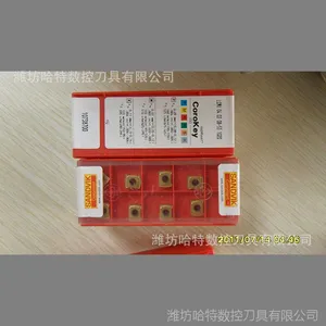 济南山特维克总代理R390-11T320E-MM 1040