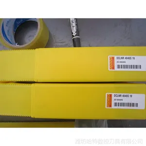 山特维克刀片CoroDrill880螺纹刀具山特维克代理