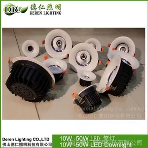 20W 35W 50W新款LED筒灯 COB
