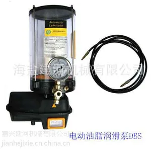 高压24V搅拌机电动油脂泵品质更有保障