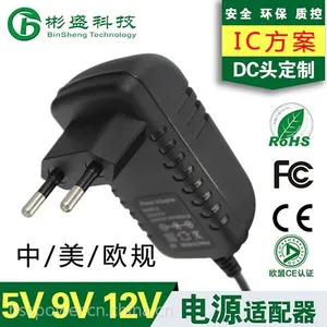 3C��֤��Դ 6V1A��Դ������ ������֤��Ʒ ������������� ����