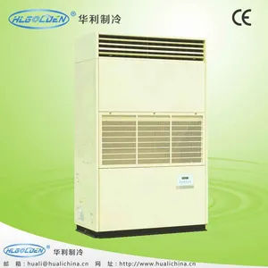 供应上海水冷柜式空调机 水冷柜机